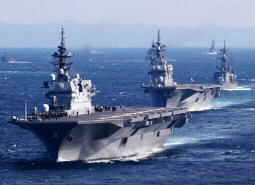 Japón pide más seguridad tras la filtración de video de buque de guerra