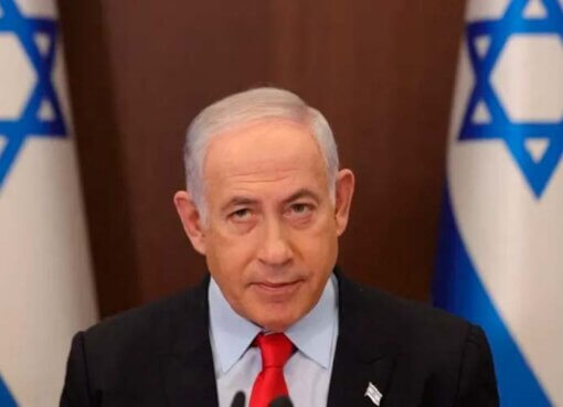 Primer ministro israelí debe someterse a intervención quirúrgica