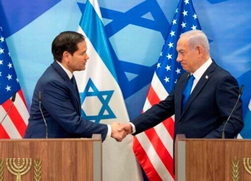 Israel y EEUU muestran un frente unido sobre Gaza y ante la amenaza de Irán