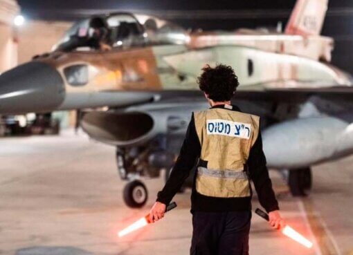 Israel confirma la muerte de líder de Hezbolá en "ataque localizado" en el Líbano