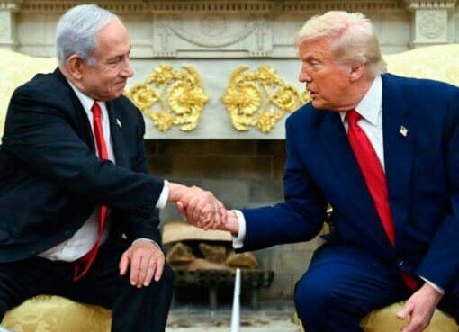 Netanyahu promete "eliminar" los aranceles y el superávit comercial de Israel con EEUU