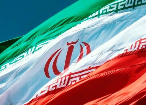 Irán amenaza a EEUU e Israel de "fuerte respuesta" en caso de ataque