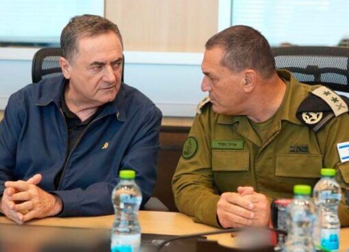 Ejército israelí afirma que hará "todo lo posible" para preservar las vidas de los rehenes en Gaza