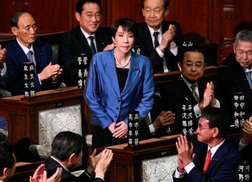 La conservadora Takaichi se convierte en la primera mujer en gobernar Japón