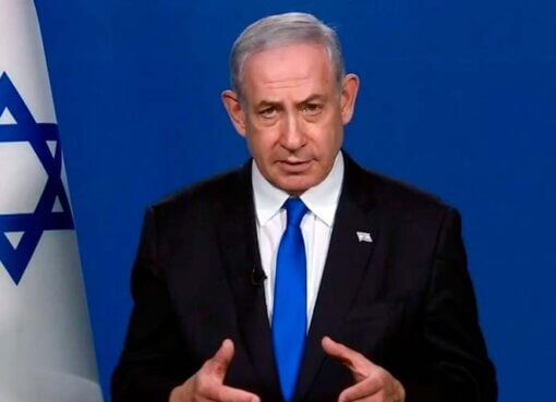 Netanyahu agradece el "increíble" respaldo de Trump por pedir su indulto al presidente de Israel