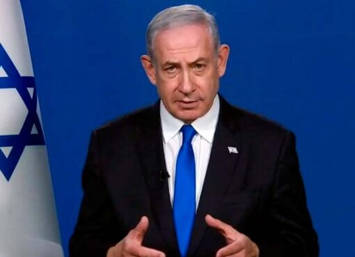Netanyahu afirma que la guerra con Irán "no ha terminado", el uranio debe ser retirado